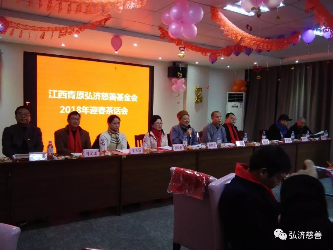 室副主任,市民族宗教事务局局长罗彩燕,市政府办公室宗教科科长周元龙