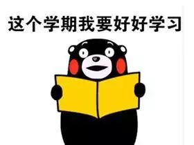 cad证书有几个等级 大学生十大证书，你能get几个？