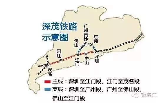 佛山湛江不到4小时江湛铁路预计6月底试运营