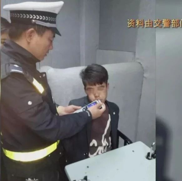 妨碍公安交警执法 二案四人为任性“埋单”