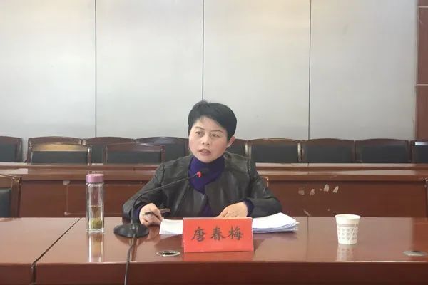 唐春梅就如何贯彻落实本次会议精神强调,一是认真抓好会议精神的学习