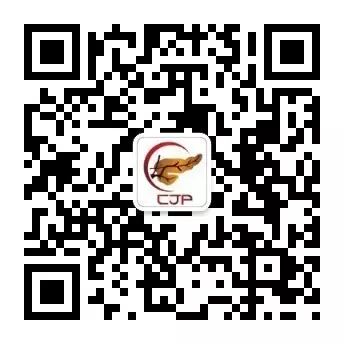 内镜夹怎么不掉CJP每周一帖--OTSC吻合夹系统在经内镜治疗消化道出血、穿孔及瘘中的应用_https://www.jmylbn.com_新闻资讯_第32张