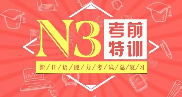 【日娱】日媒爆料田中哲司在妻子·仲间由纪惠备孕期间疑似出轨,网友评论亮了