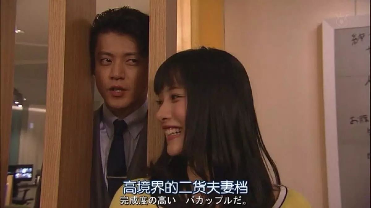 《富贵男与贫穷女》