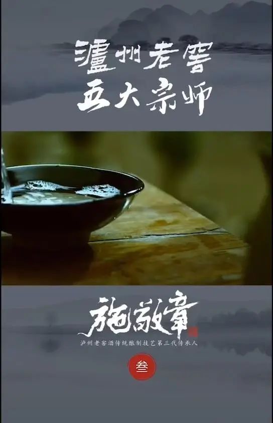 微娱时代