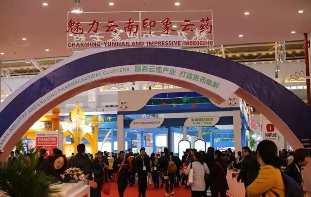 㽭չͳһ16йʱ&76ȫҩ