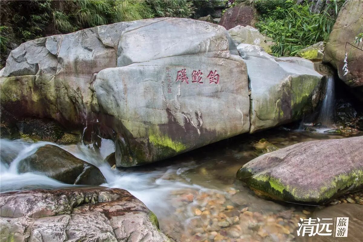 泉水淙淙意思_泉水淙淙_南溪淙淙在线阅读