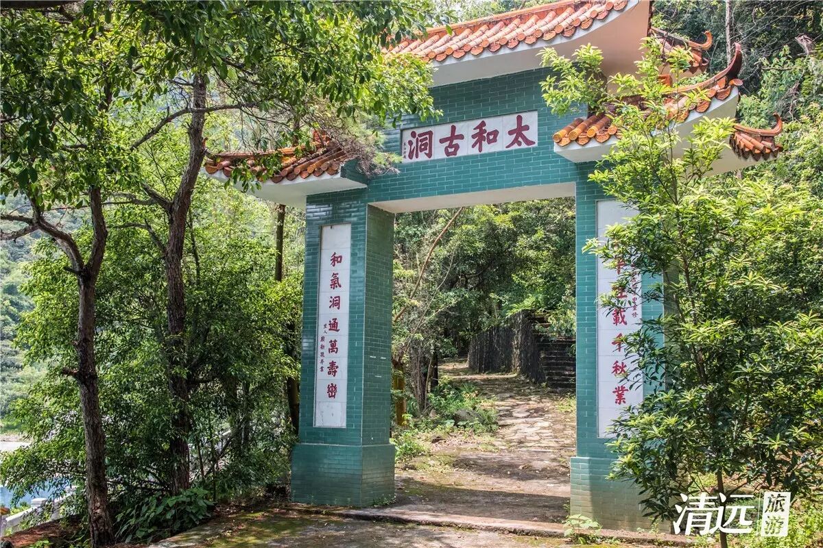 泉水淙淙意思_南溪淙淙在线阅读_泉水淙淙