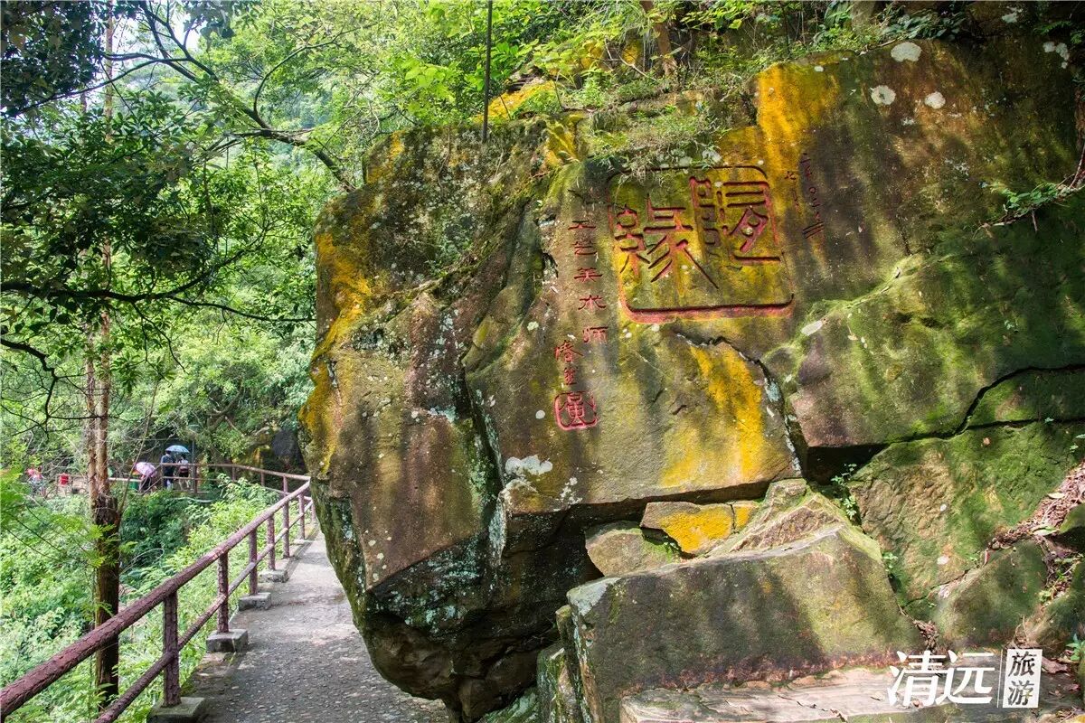 泉水淙淙意思_南溪淙淙在线阅读_泉水淙淙