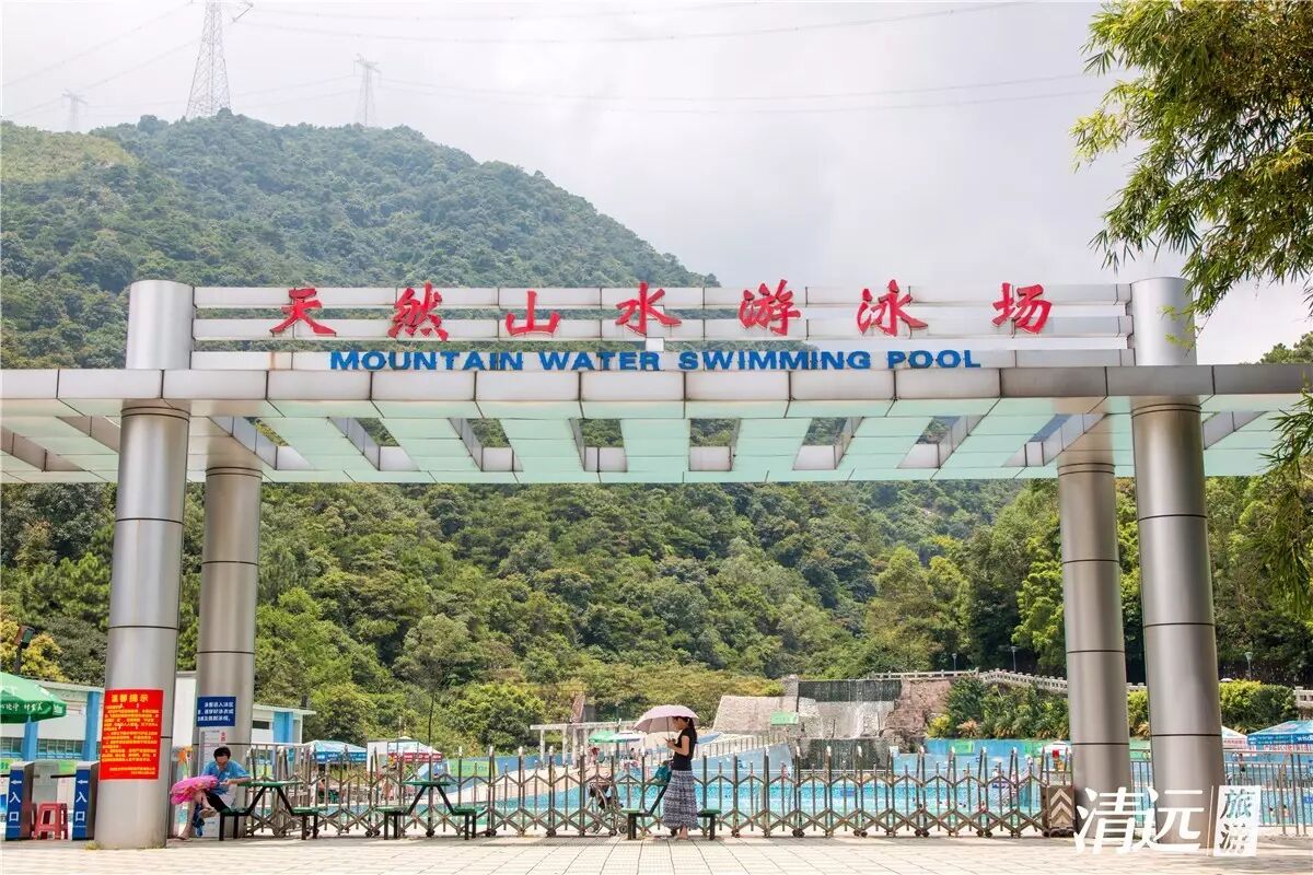 泉水淙淙意思_南溪淙淙在线阅读_泉水淙淙