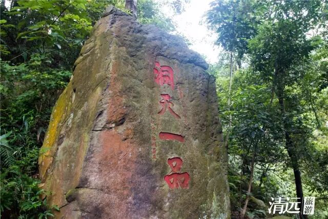 泉水淙淙意思_泉水淙淙_南溪淙淙在线阅读