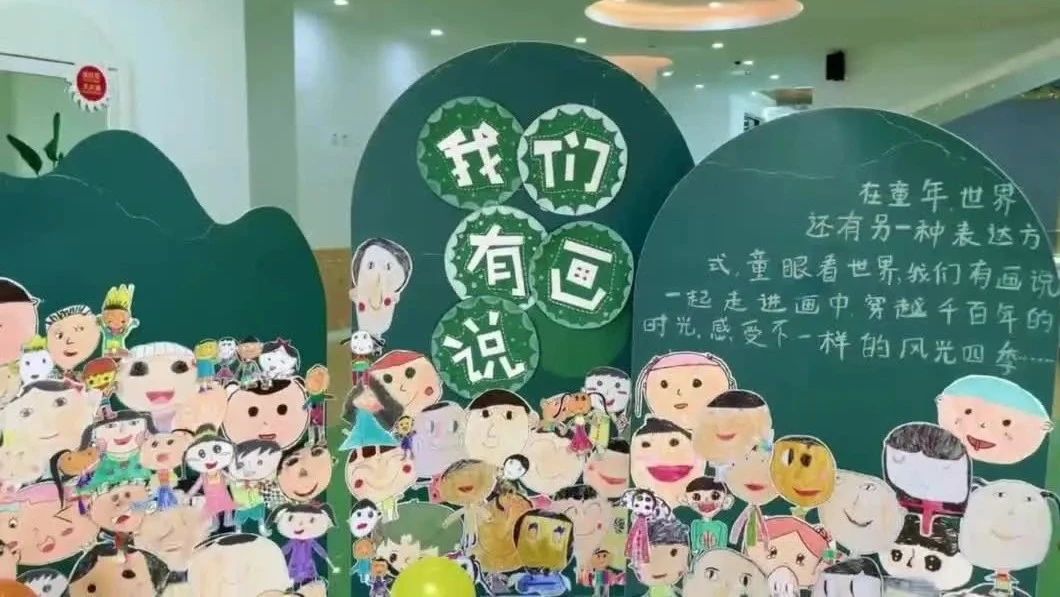 毕业典礼题目有文化气息