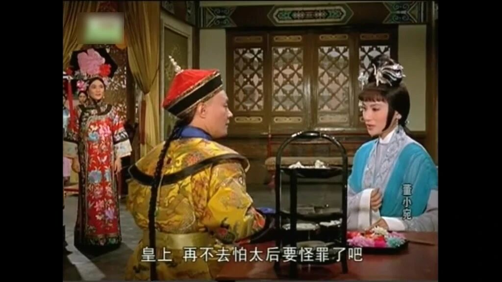 上集⭐电影赏析《董小宛》豆瓣7.4 夏梦主演香港古装历史爱情传记片~1963-3