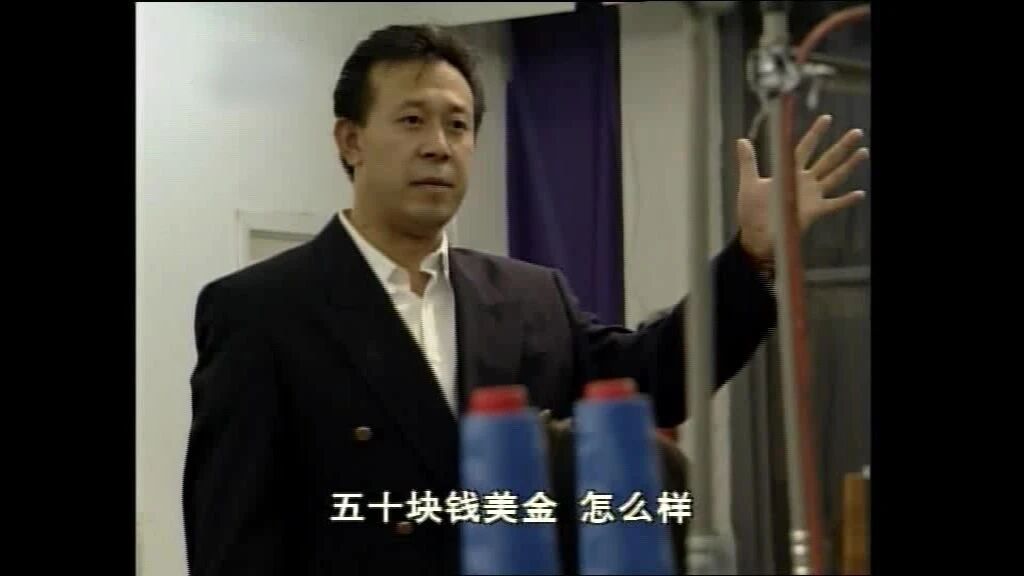 点“阅读原文”更多精彩内容⭐电视剧《北京人在纽约》第20集