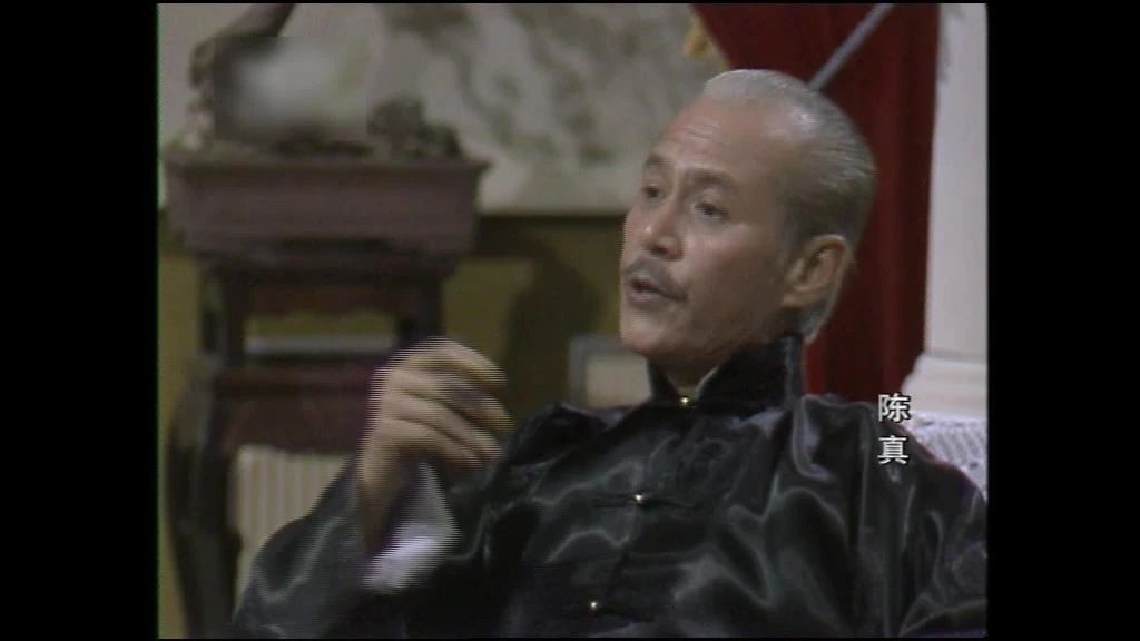 点击上方关注“图说影院”⭐电视连续剧《陈真》第9-10集-2