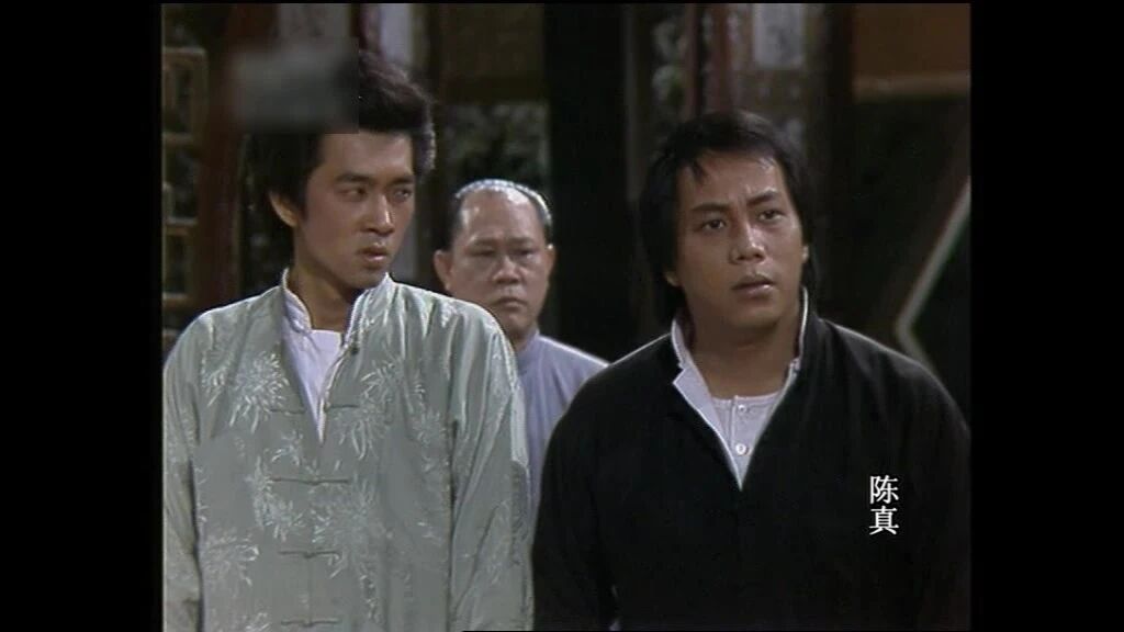 点击上方关注“图说影院”⭐电视连续剧《陈真》第3-4集-2