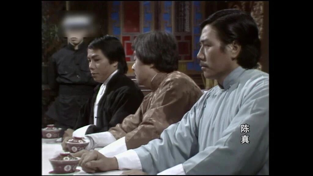 点击上方关注“图说影院”⭐电视连续剧《陈真》第3-4集-1