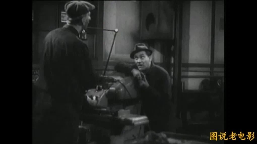 【捷克电影】《父子劳模》（1950）