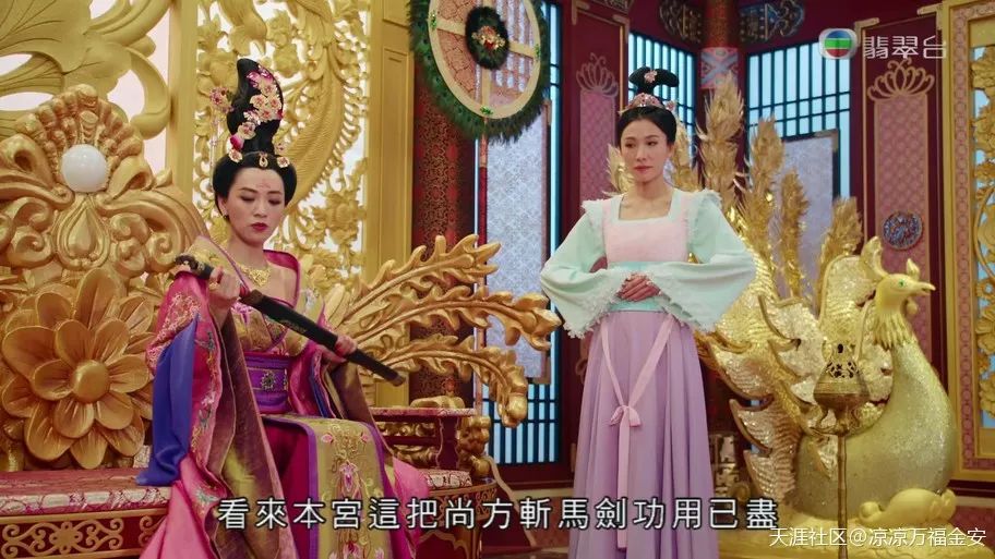 大家看《宫心计2深宫计》了吗,感觉可以改名叫太平公主爱宫斗