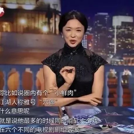 演员连凯曝猛料:某小鲜肉不现身,却拿千万报酬,替身戴面具完成