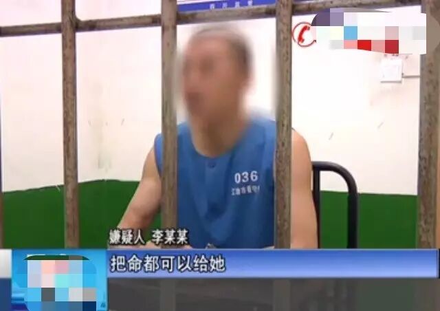 禽兽!继父强奸殴打继女十年,致其三次怀孕!称:她没有反抗-怀孕期