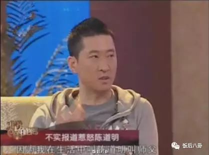 吐槽大会周杰是第几集_周杰吐槽大会百度云_吐槽大会周杰是哪一期