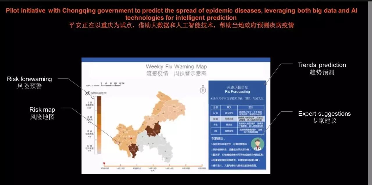 阿尔法狗凭什么打败世界冠军_阿尔法狗 柯洁_阿尔法狗 人工智能