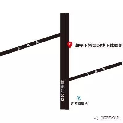 地图_看图王