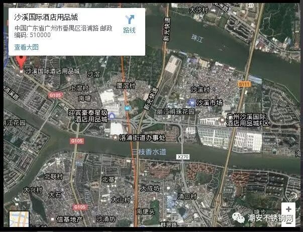 QQ截图20161215150528