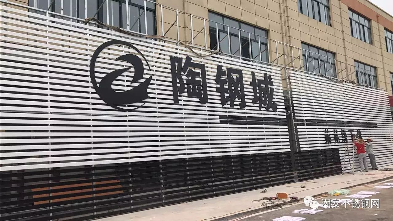 微信图片_20170704152425