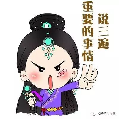 timg (2)_看图王