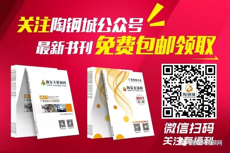 免费领取最新书刊