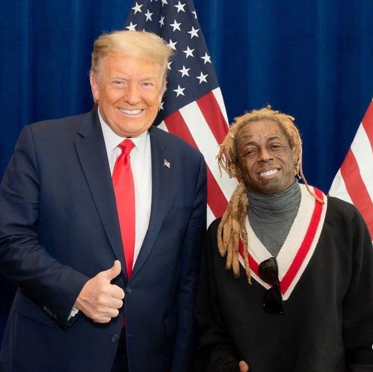 正式曝光!特朗普亲笔签署的Lil Wayne赦免信被公布