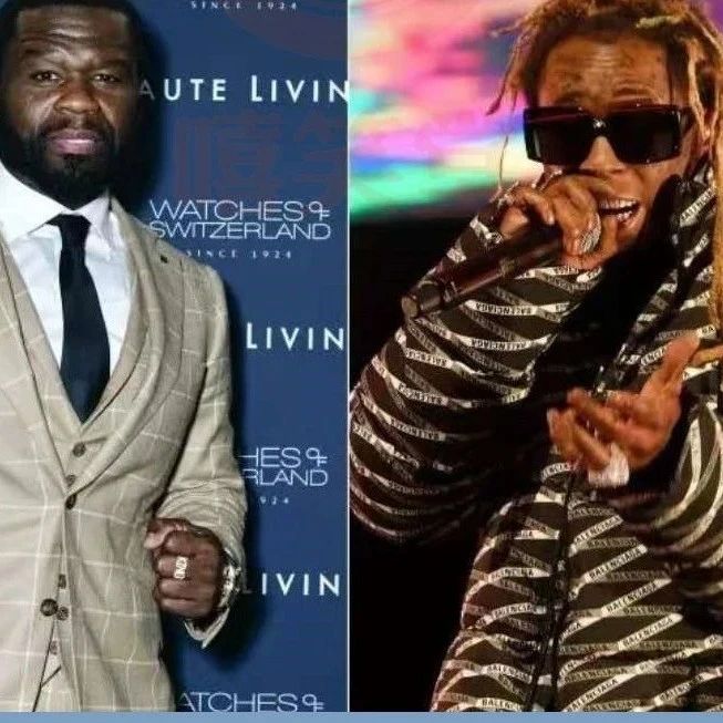 恰烂钱!50 Cent证实Lil Wayne因为收钱而去支持川普