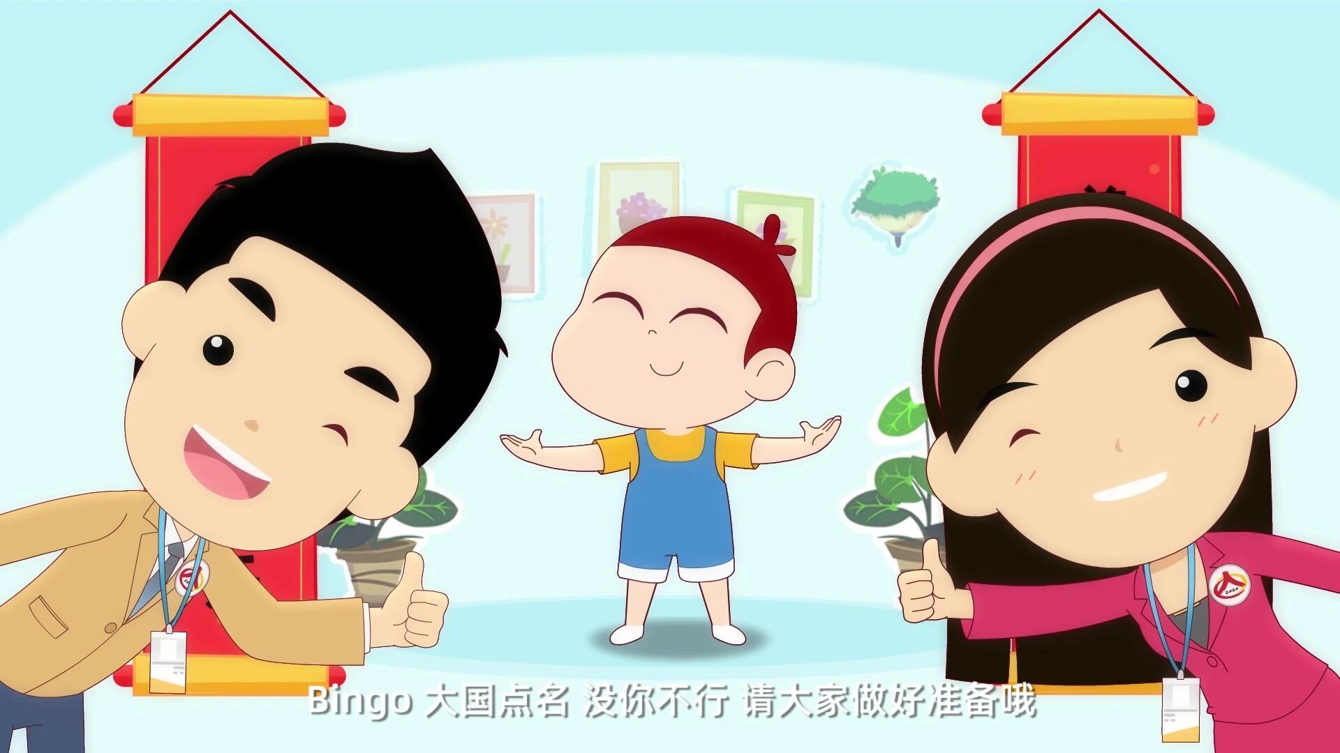 第七次人口普查来了！无为人，具体怎么做，一图话你知~-1