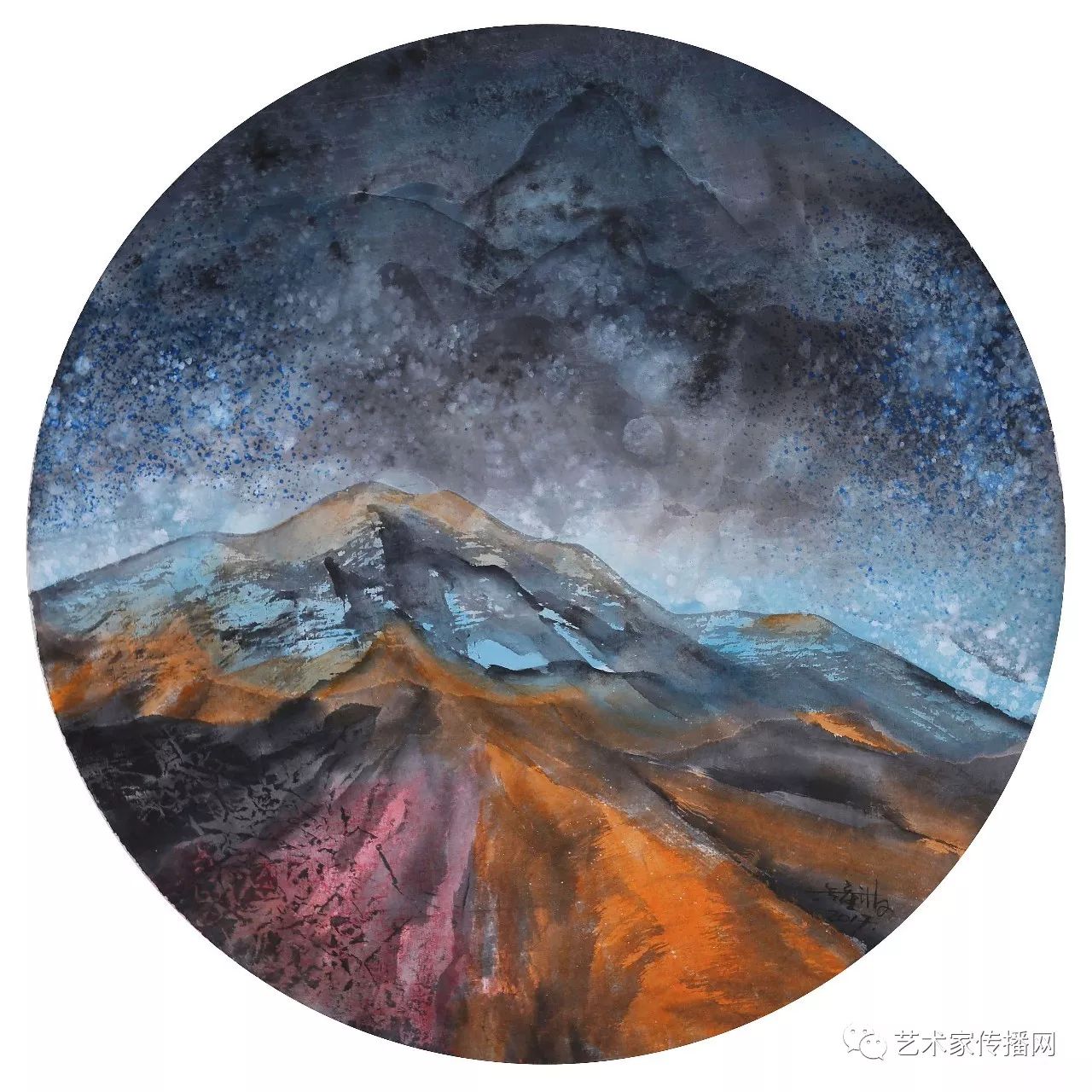 钟波 《星空》84x84cm 宣纸水墨