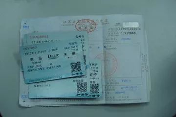 这些都是"费用报销单"惹的祸,会计一定要警惕!