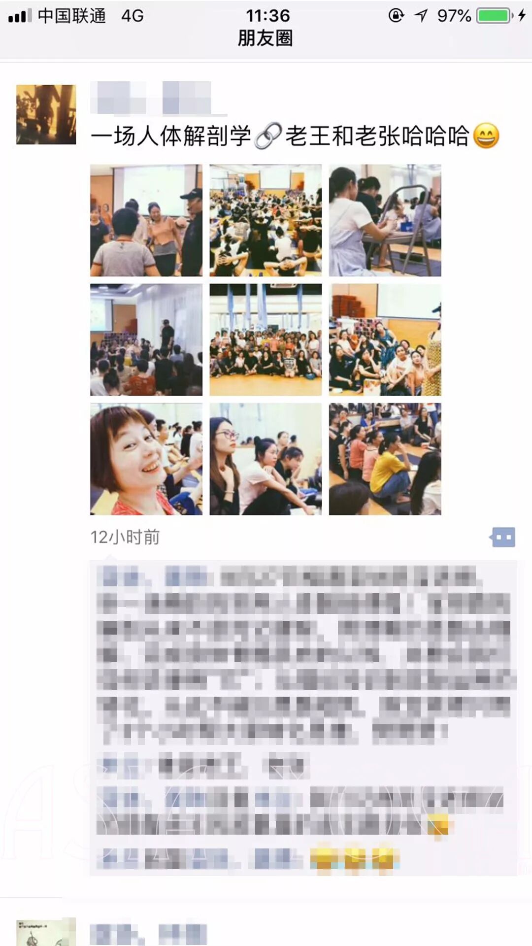 别骗自己了！春困秋乏不是你犯困的理由，你是病了......