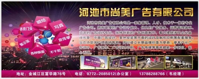 准备生二胎的注意了:明年开始,在东莞生宝宝,政府最高补贴9850元!-怀孕期