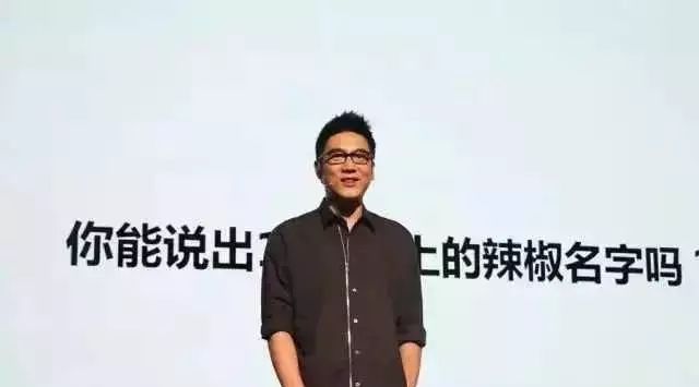 创业者林依轮:这件事对我来说,很性感!