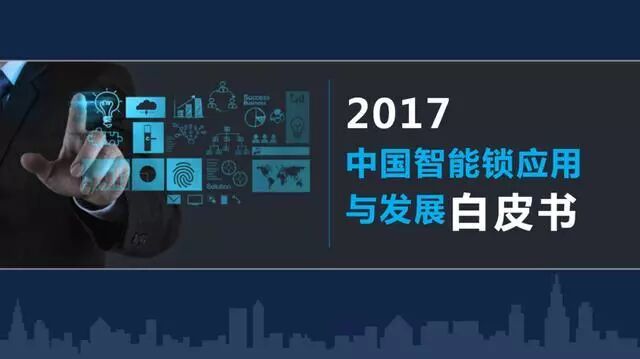 安顺智能家居创业项目_创业创业创业办厂好项目_创业英雄汇创业项目