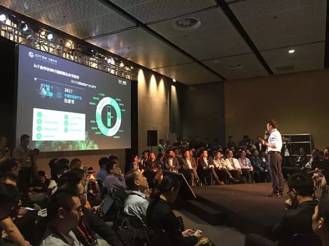 创业英雄汇创业项目_安顺智能家居创业项目_创业创业创业办厂好项目