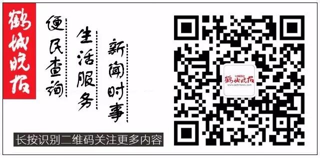 《我和我的第一部手机》有奖征文作品鉴赏，大家的投稿都在这里！(图4)