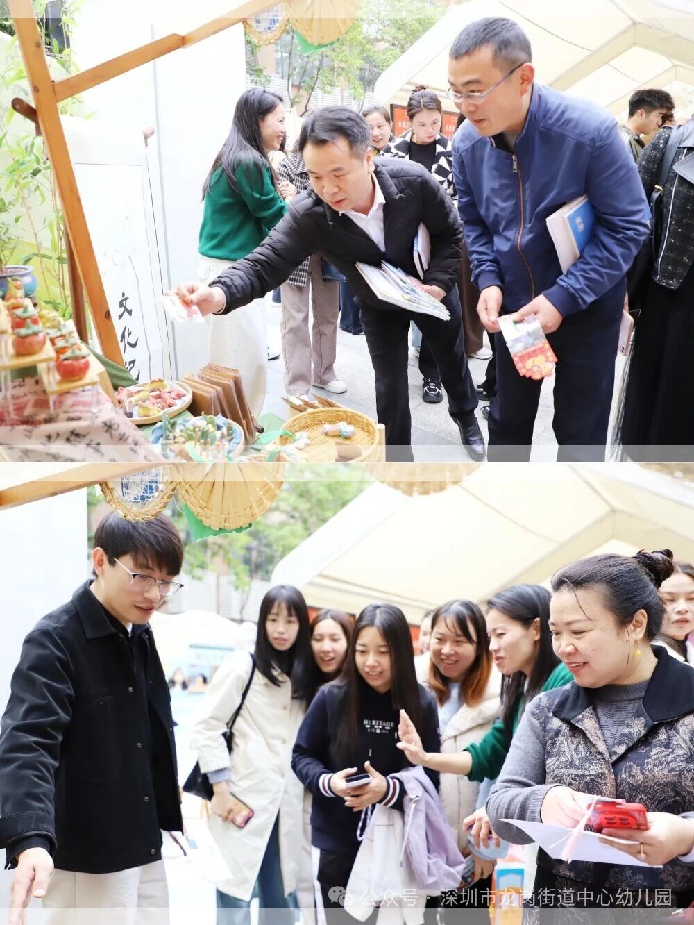 市集火爆！我园成果亮相龙岗教育全景博览会-幼师课件网第18张图片