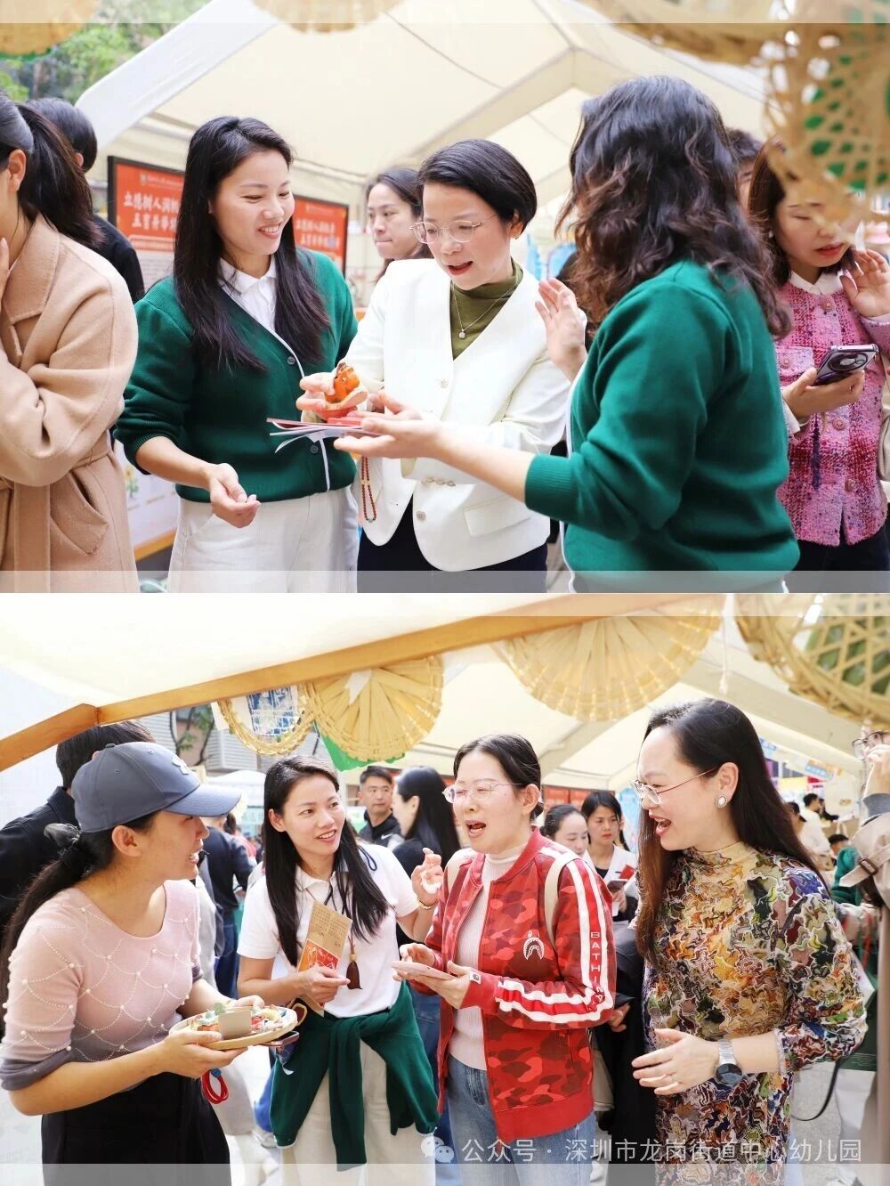 市集火爆！我园成果亮相龙岗教育全景博览会-幼师课件网第10张图片