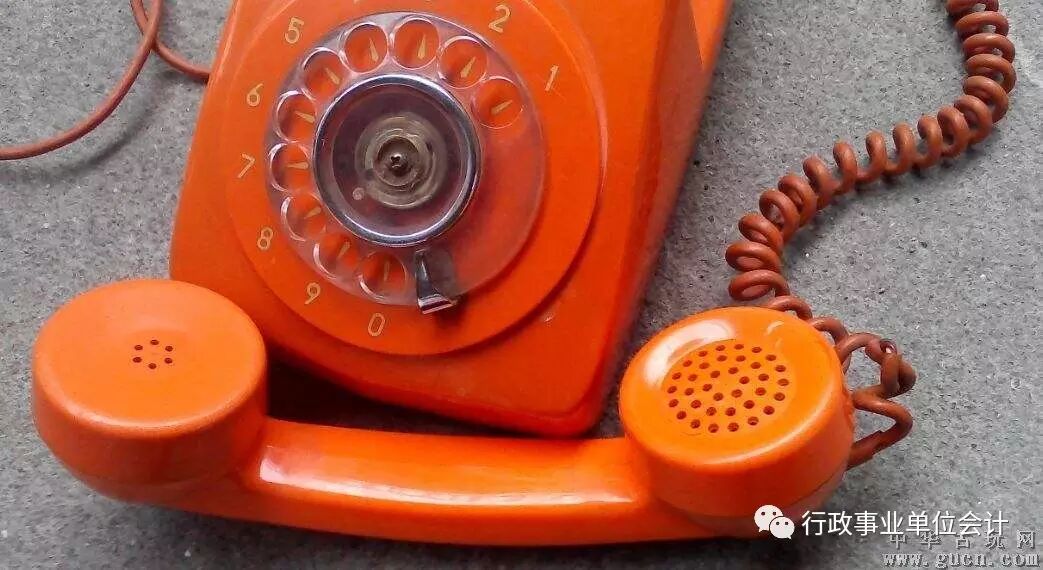 邮电费包括哪些内容_邮电费用属于什么费用_邮电费包括报刊费吗