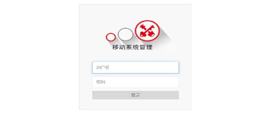Example Image