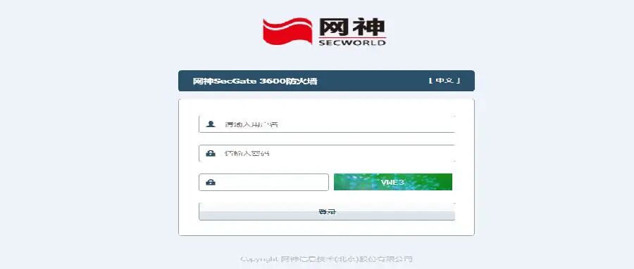 Example Image