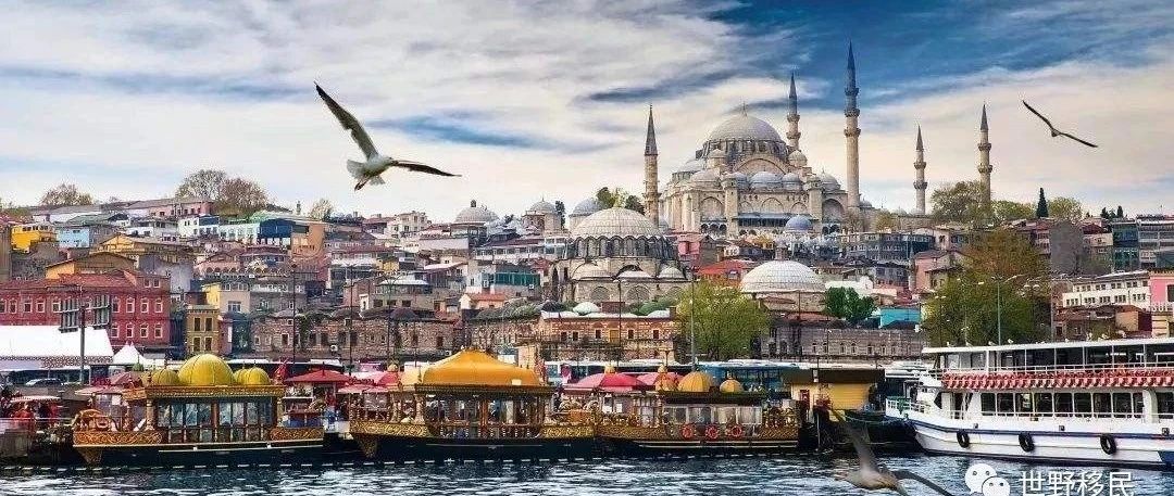 土耳其跻身新兴创业生态系统百强榜前20,超过迪拜