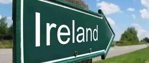 移民爱尔兰，这个国家你了解多少？